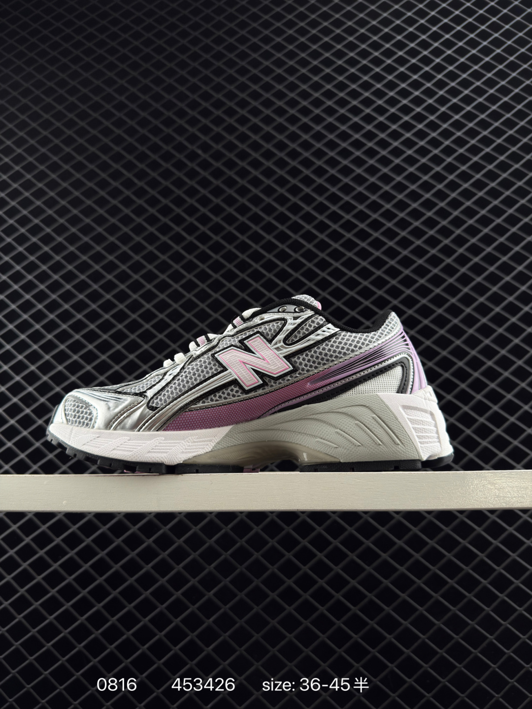 New Balance MR740 NB